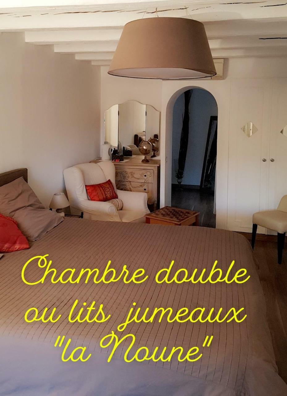 Le Mas De Marie Grimaud Exterior foto